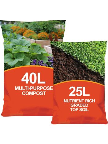 Multi Purpose Nutrient Rich 40L Potting Compost & 25L Nutrient Rich