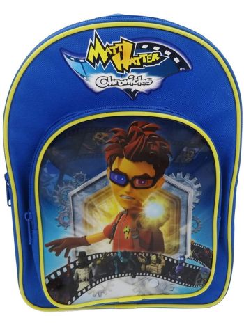 Matt Hatter Chronicles Children's Blue Backpack Rucksack