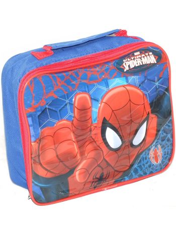 Marvel Perfect for Schools and Taking on picnics Brillant